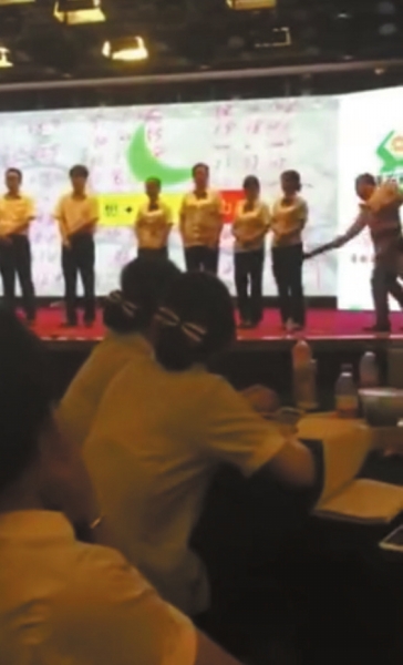 ��ƨ�ɡ�ҕ�l�؈D