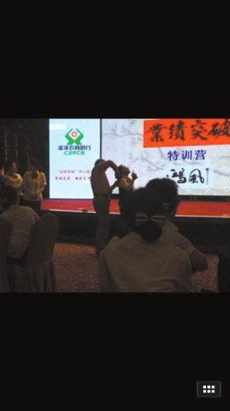 ���^�l(f��)��֪���߹��D