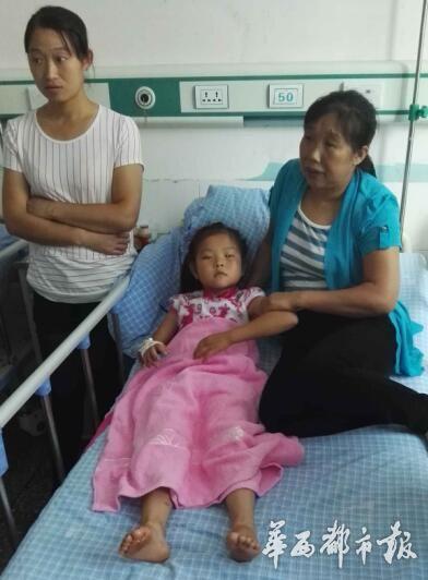 �Ĵ�����С�W(xu��)��37��ߜ��±��P���_����C��