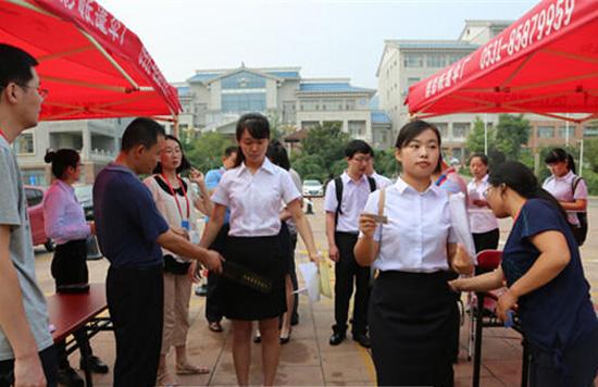 �п������Ԉ�(b��o)���T����(d��ng)��(ch��ng)�����