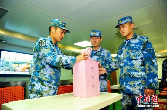 6��24������܊�}��Ş�e�О齭�K�}������ͻ�l(f��)�����L(f��ng)�������؞�(z��i)���؅^(q��)Ⱥ���ľ�������}��Ş�Խ��Kʡ�}�����������F(xi��n)�`���ں�܊����Ş�ĳ�(q��)��Ş֧����Ⱥ���Ɂ����������R�ﺣ���o���������亣�\�o����10���ش��΄�(w��)���D��ٱ��y(t��ng)Ӌ��(sh��)�~��������l(f��) ���� �z