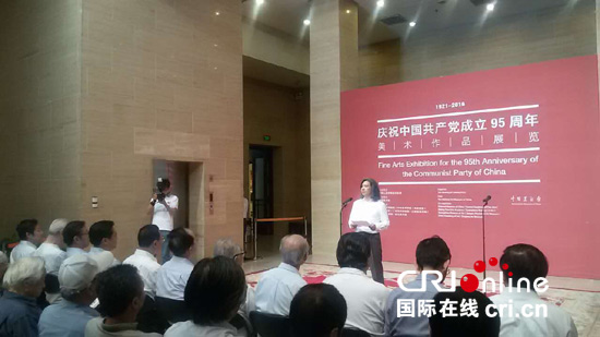 �DƬĬ�J(r��n)��(bi��o)�}