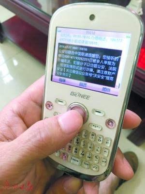 �V��һ���ӽ�