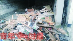 ͵�����b��������