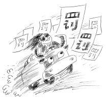 ��������Ů˾�C һ���³���9��