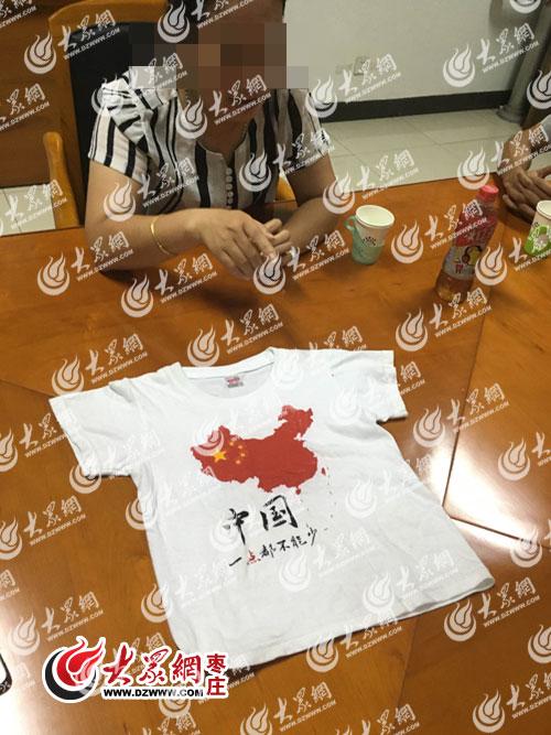 ��Ӗ�C�������W���ɡ�ؓ؟�ˌOĳ�ͽ�ĳ���J�����Ї��f�q����������؛���ȿ�̖