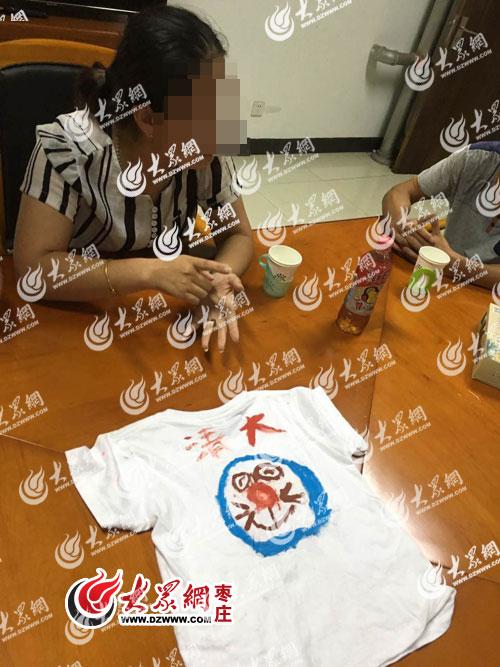 ��Ӯ���W�����y(t��ng)һ���b��T������D�����Ї��؈D�������ɺ����H���L�ơ�����֘ӡ�