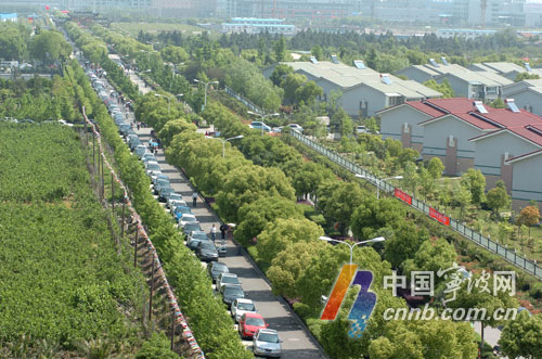 ۴�ݞ��״�ļ҈@�� ����ס�M�������еĻ��@�� ����