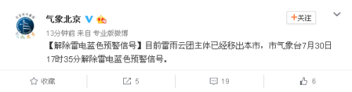 �����К���ֽ������{ɫ�A����̖