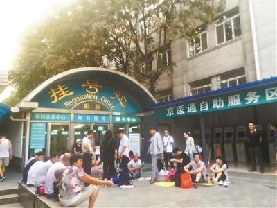 ��������ץ700��̖(h��o)؜�� ���˻�10�f����(j��)��̖(h��o)ܛ��