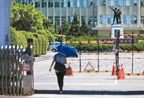 臺(tái)大學(xué)“逼退”艾滋病學(xué)生“疾管署”擬罰百萬