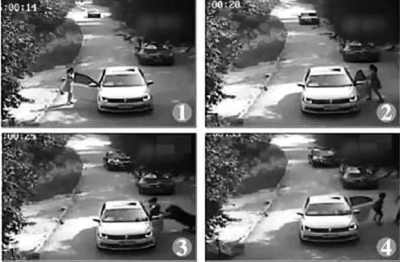 �wĳĸ�H��ĳ���_���܇�T׷�s���W(w��ng)�j(lu��)�DƬ