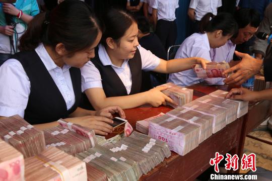 �D���y�й����ˆT�c(di��n)�n���������Ҕz