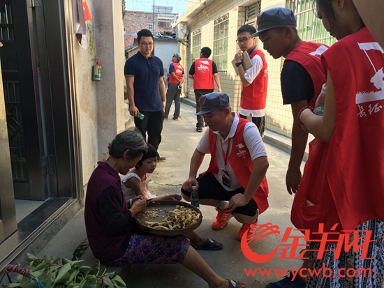 ���L�Fӛ���c�ǿ��(zh��n)�������뽻����