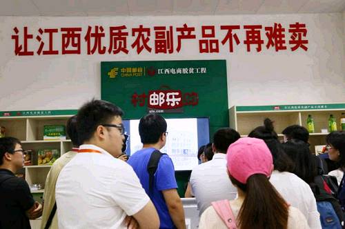 �Ї��W(w��ng)�ܽ�����]���H����Ҋ���Ҳ������š���(li��n)�W(w��ng)+���ڽ������l(xi��ng)������˱���_���������̵��������W(w��ng)�������r(n��ng)�����+��̡�����(w��)վ���ڶ��h����̷������ء����@�����ǽ���ʡ��ǧ�f�Y��Ĵ�����������(d��ng)����(li��n)�W(w��ng)+���y�ַ�ؚ�a(ch��n)�I(y��)���@Щ�a(ch��n)�I(y��)���������R����������̭�����ǟ��l(f��)������ʢ����������Óؚ����ݔѪ�����ǽ̕������Ѫ���¸���·�ϛ]�БНh��ֻ�������c���չ�ͬŬ�����҂������ߺñ�С�����L��·��