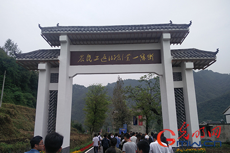 【網(wǎng)絡(luò)媒體走轉(zhuǎn)改】返鄉(xiāng)創(chuàng)業(yè)造就大變化 共同打造西部最美鄉(xiāng)村