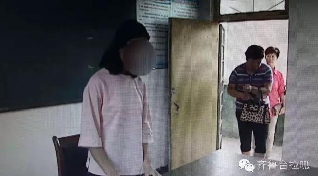 ɽ�|�Ɠ�63��С�W(xu��)����Ů�̎����_�� У�L(zh��ng)��ͣ