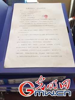 ���W(w��ng)�j(lu��)ý�w���D(zhu��n)�ġ��A��ɽ��õ���_ ���㞢�M�¸�·