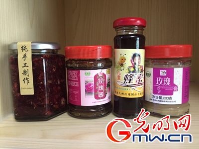 ���W(w��ng)�j(lu��)ý�w���D(zhu��n)�ġ��A��ɽ��õ���_ ���㞢�M�¸�·