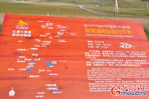 ���W(w��ng)�j(lu��)ý�w���D(zhu��n)�ġ������L(zh��ng)���D�U(xi��n)�� �_(k��i)���صء��Ҹ�����