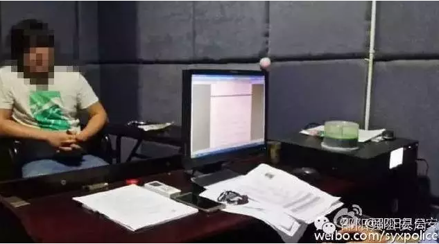 邵陽一毒販被審時手機驟響 7名吸毒者自投羅網(wǎng)