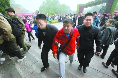 �L��4�� �U�͈@����ʮ���Sţ