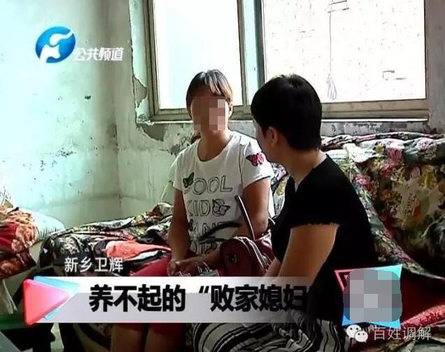 ����һŮ�ӱ�ָ1�껨14�f(w��n) ���ɷ��s�����T