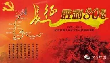 �L�����µ��L��·�ϣ��҂�Ҫ��(ji��n)�����h�����΄��µď�(qi��ng)܊Ŀ��(bi��o)�����I(l��ng)������؞�����΄���܊��(zh��n)�Է����Ŭ�����O(sh��)����һ��܊�(du��)��