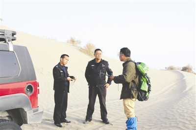 �������p�����J������֮������·������