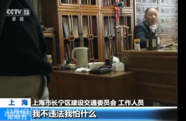 ӛ�߷�ӳͣ܇�y���M(f��i)��نT�����ӣ��������Ҳ���