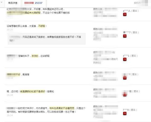 �D��W(w��ng)�j(lu��)�؈D