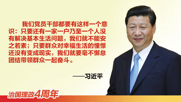 ��ס�^���f�ĸG�����N�^ؚ�����������^�ɰT���������(du��)ؚ��Ⱥ������Ȼ�ĸ�������������(qi��ng)�ҵķ�ؚ��ѡ�