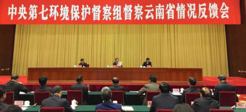 �DƬ��(l��i)Դ���h(hu��n)�����W(w��ng)վ