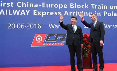 ��(x��)��ƽ�H���H�����ȫ�����P(gu��n)ϵ�W(w��ng) �Ї�������Ȧ����M����