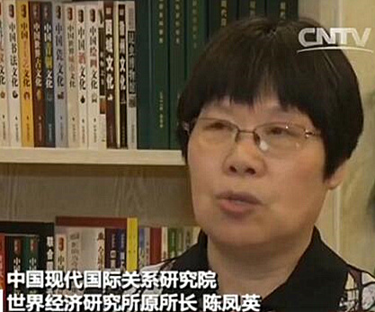 �Ї�(gu��)�F(xi��n)����(gu��)�H�P(gu��n)ϵ�о�Ժ���罛(j��ng)��(j��)�о���ԭ���L(zh��ng)��PӢ�f(shu��)���������@�ε��_(d��)��˹Փ����Ҫ�v�Ї�(gu��)����ʲô���Ї�(gu��)���_(d��)��ʲôĿ��(bi��o)���Ї�(gu��)��(j��ng)��(j��)δ��(l��i)��(hu��)��һ��(g��)ʲô�ӵ�ǰ�����������J(r��n)���@ôһ�v�������v���˺ܶ����Ĳ����������ǐ���ĳ����Ї�(gu��)�������Ї�(gu��)���������J(r��n)����׌�����(l��i)�˽��Ї�(gu��)���F(xi��n)����Ȼ���Ї�(gu��)ȥ��(du��)���������l(f��)����һ����Ҫ����