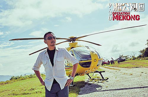 ���Ї�(gu��)@2016��2016�Ї�(gu��)�Ӱ���ؚw������׷��Ʒ�|(zh��)