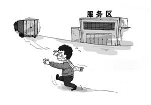 ����(hu��)�D