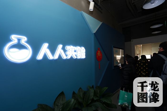 ���ˌ�(sh��)�(y��n)��˾��ǧ���W(w��ng)ӛ�� �fС܊�z