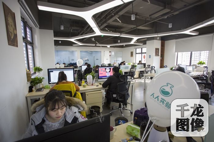 �ڻ�+�p��(chu��ng)��^(q��)�����ˌ�(sh��)�(y��n)ƽ�_���Ͼ��\(y��n)�I��������˾30�˹������r(ji��)ֵ���^300�|Ԫ��3�f�_�x���O(sh��)�䡣ǧ���W(w��ng)ӛ�� �fС܊�z