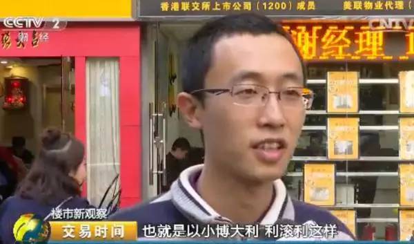 ���ڳ�����100�f(w��n)׃��5000�f(w��n)ֻ��2�� ��񽵃r(ji��)˦�u