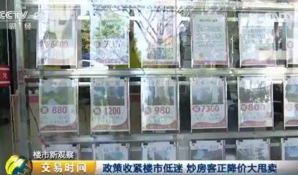 ���ڳ�����100�f(w��n)׃��5000�f(w��n)ֻ��2�� ��񽵃r(ji��)˦�u