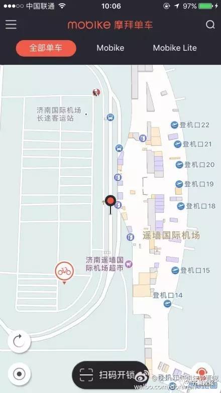 ���˰�Ħ�݆�܇�T����ɽ�^(q��)���C(j��)��(ch��ng) ������܇������