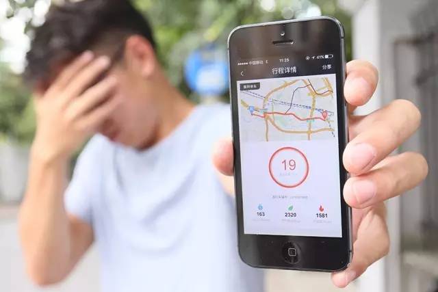 ���˰�Ħ�݆�܇�T����ɽ�^(q��)���C(j��)��(ch��ng) ������܇������