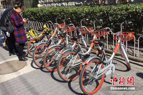 共享單車成本價格普遍上漲平臺回應(yīng):車價沒漲