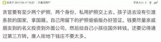 ����������ס��e�������˲������K�y�