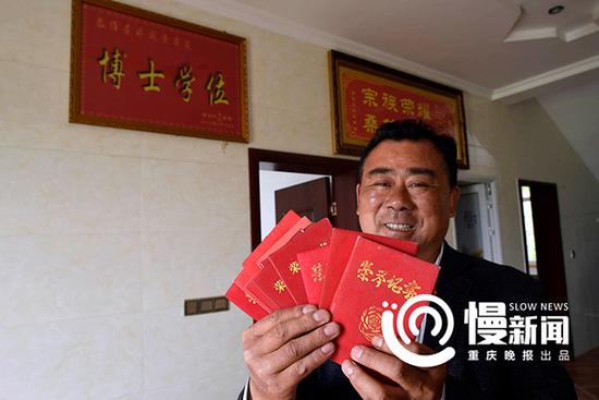 湖南一小鄉(xiāng)村走出21位博士百余碩士 有何秘籍?