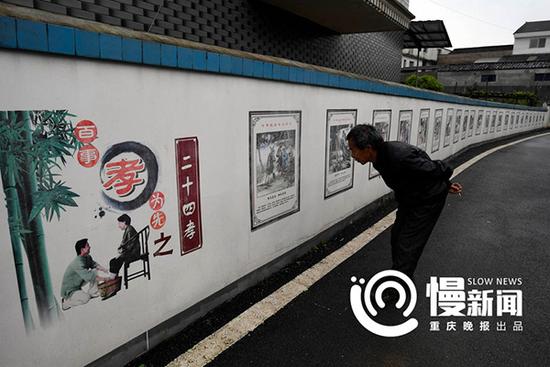 湖南一小鄉(xiāng)村走出21位博士百余碩士 有何秘籍?