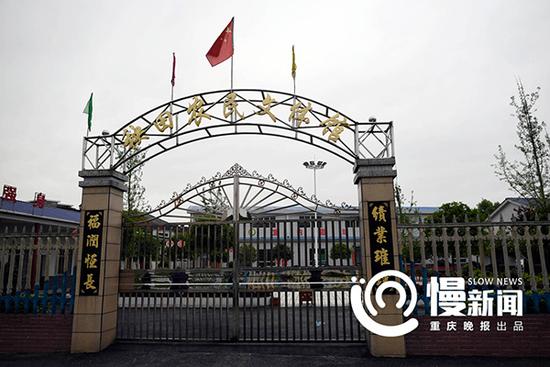 湖南一小鄉(xiāng)村走出21位博士百余碩士 有何秘籍?