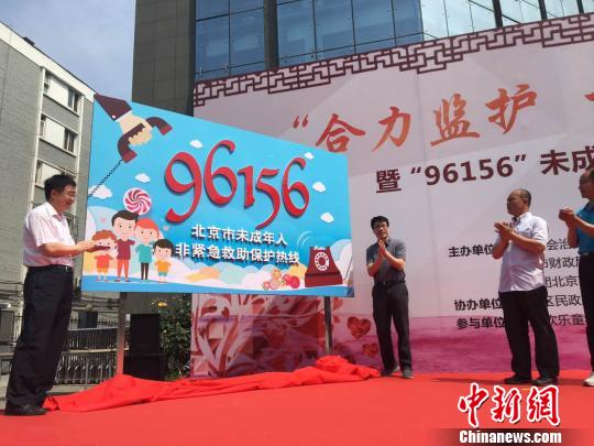 �������؃�ͯ��������ͯ���f�˶ಿ�T�����O(ji��n)�o(h��)