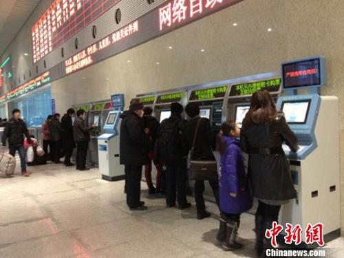 鐵路部門(mén)擴(kuò)大港澳旅客自助購(gòu)取票服務(wù)覆蓋范圍